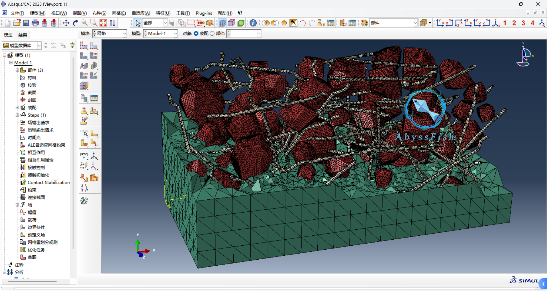 CAD多面体骨料及端钩纤维3D建模插件的图5